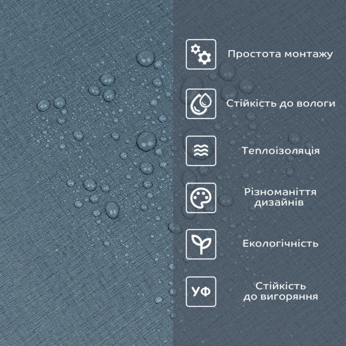 Самоклеюча вініловая плитка в рулоні 600х3000х2мм Сіро-синє полотно Мат SW-00002035