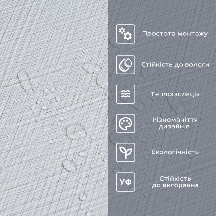 Самоклеюча вініловая плитка в рулоні 600х3000х2мм Мат SW-00002040