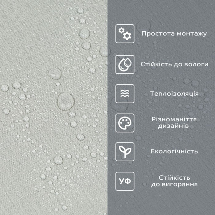 Самоклеюча вініловая плитка в рулоні 600х3000х2мм Сірий льон Мат SW-00002043