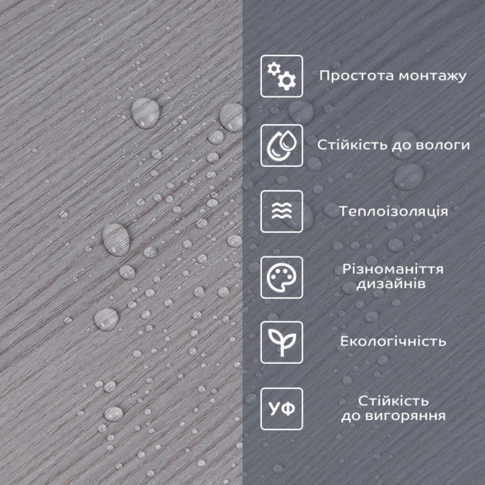 Самоклеюча вініловая плитка в рулоні 600х3000х2мм Мат SW-00002050