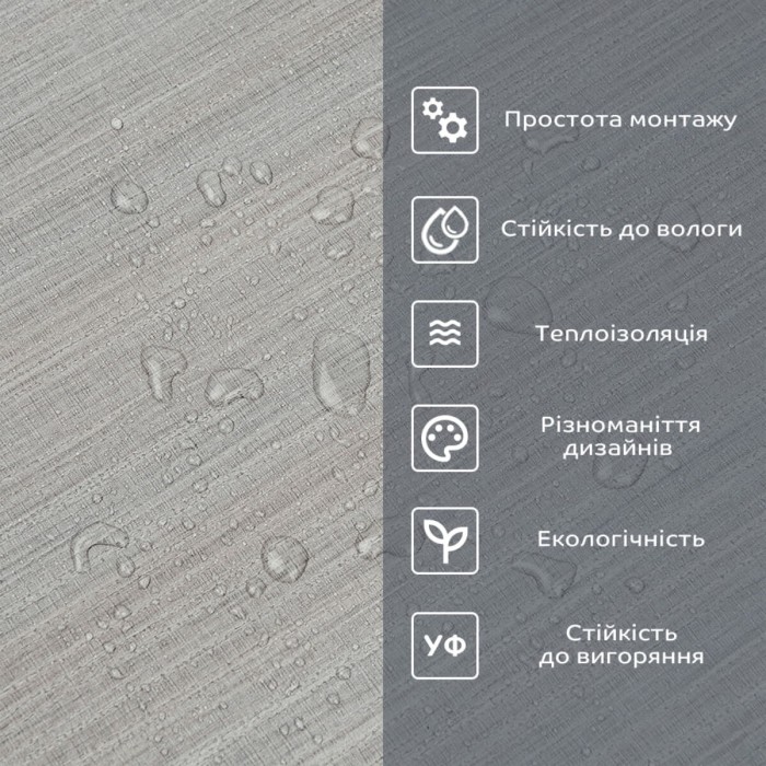 Самоклеюча вініловая плитка в рулоні 600х3000х2мм Мат SW-00002054