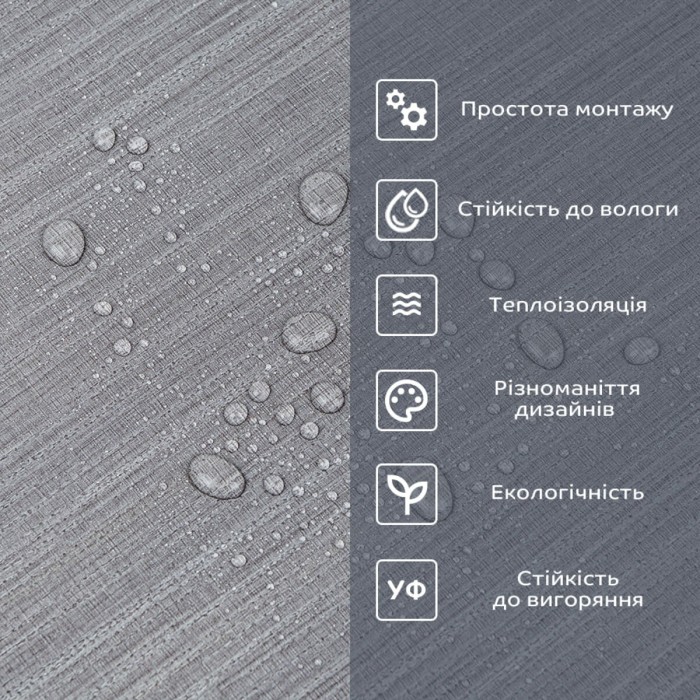 Самоклеюча вініловая плитка в рулоні 600х3000х2мм Мат SW-00002055