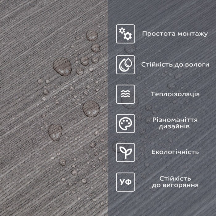 Самоклеюча вініловая плитка в рулоні 600х3000х2мм Попелясте дерево Мат SW-00002056