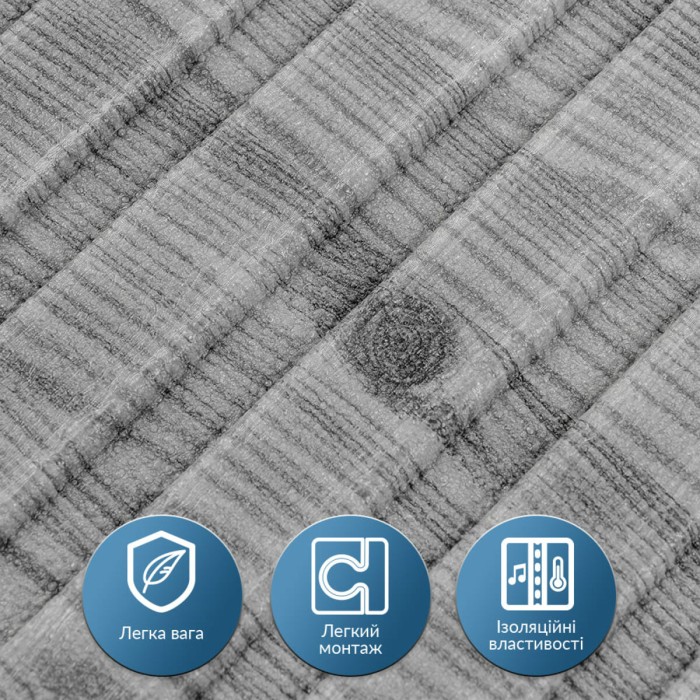 Панель-рейка в рулоні 2900х350х6мм Графітове дерево SW-00002067