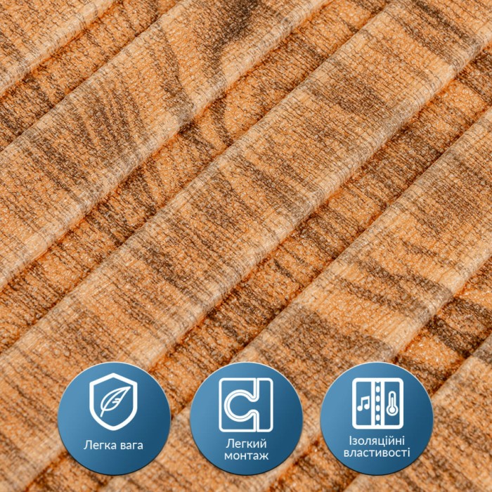 Панель-рейка в рулоні 2900х350х6мм Дерево SW-00002073