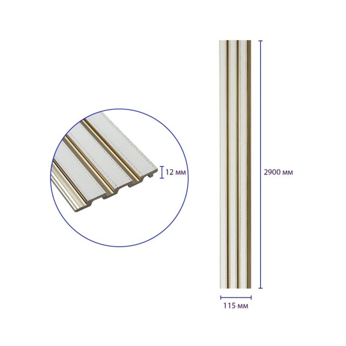 Рейка декоративна PS 2900х115х12мм Під білу шкіру із золотом SW-00002130