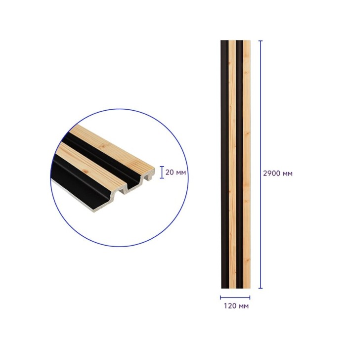 Рейка декоративна PS 2900х120х20мм Сосна з графітом SW-00002146