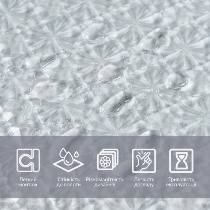 Плівка віконна 600*3000мм (D) SW-00002162