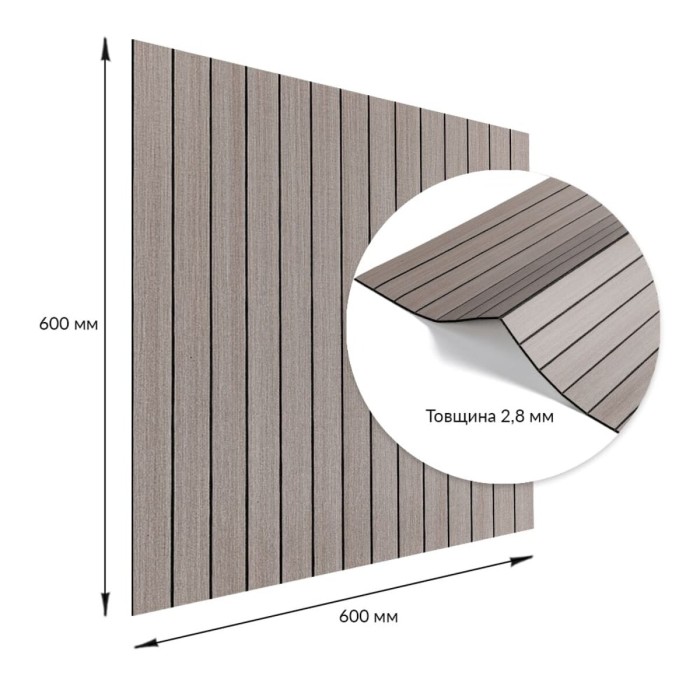 Покриття вінілове самоклеюче 3D рейки 600х600х2,8мм Дуб мокко SW-00002201