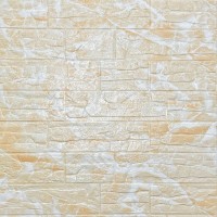 Самоклеюча декоративна 3D панель Камінь бежева рвана цегла700х770х3мм (157) SW-00000486