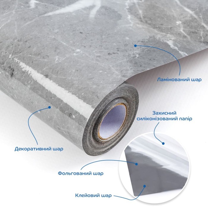 Плівка на самоклейці 60см х 10м SW-00002387