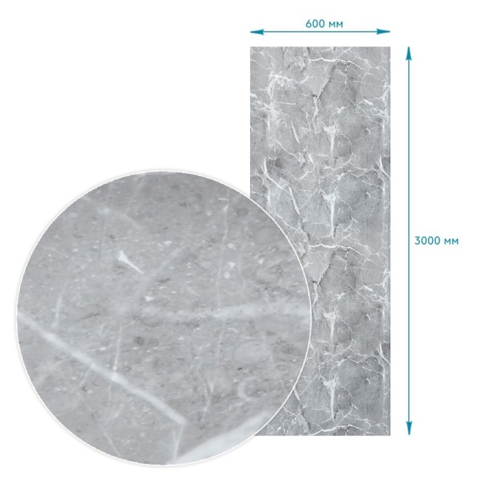 Плівка на самоклейці 60см х 3м SW-00002403