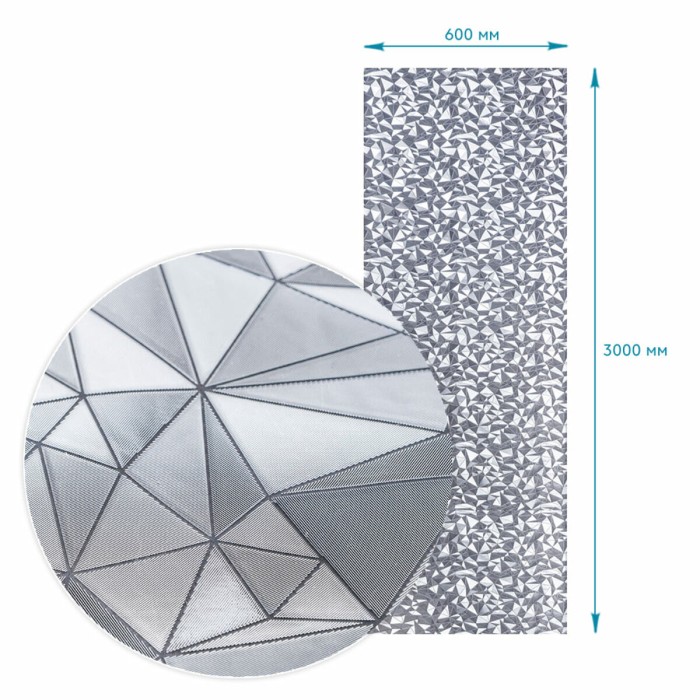 Плівка віконна 600*3000мм SW-00002600