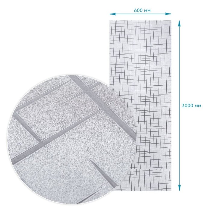 Плівка віконна 600*3000мм SW-00002601