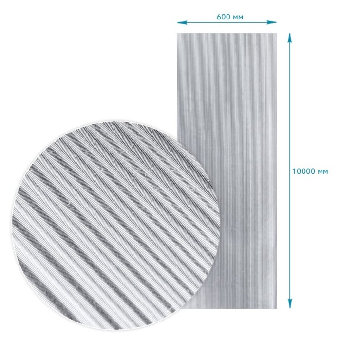 Плівка віконна 600*10000мм SW-00002606