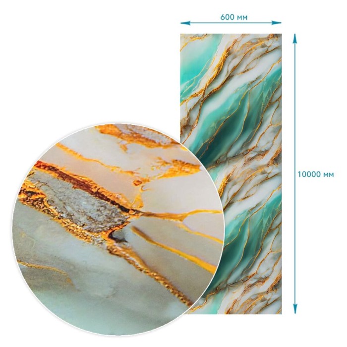 Плівка на самоклейці 60см х 10м SW-00002618