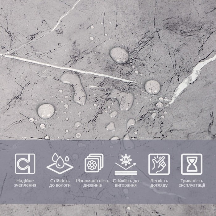 Плівка на самоклейці 60см х 10м SW-00002619