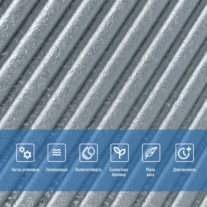 Самоклеюча декоративна 3D панель 500х500х5мм Бамбук Сірий SW-00002878