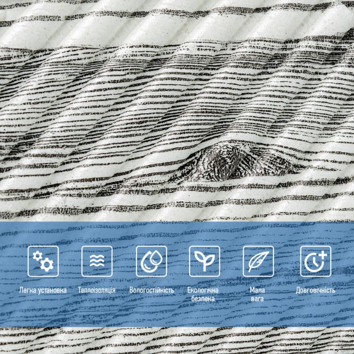 Самоклеюча декоративна 3D панель 500х500х5мм Бамбук Дерево Зебра SW-00002884