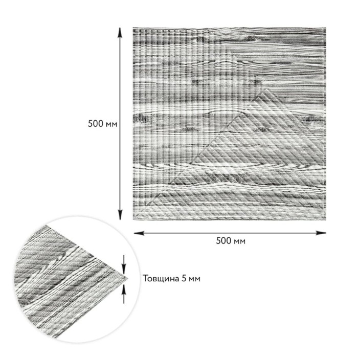 Самоклеюча декоративна 3D панель 500х500х5мм Бамбук Дерево Зебра SW-00002884