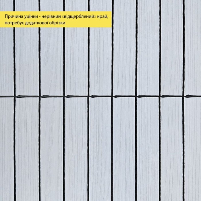 УЦІНКА. Покриття вінілове самоклеюче 3D рейки 600х600х2,8мм Білий графіт SW-00002963