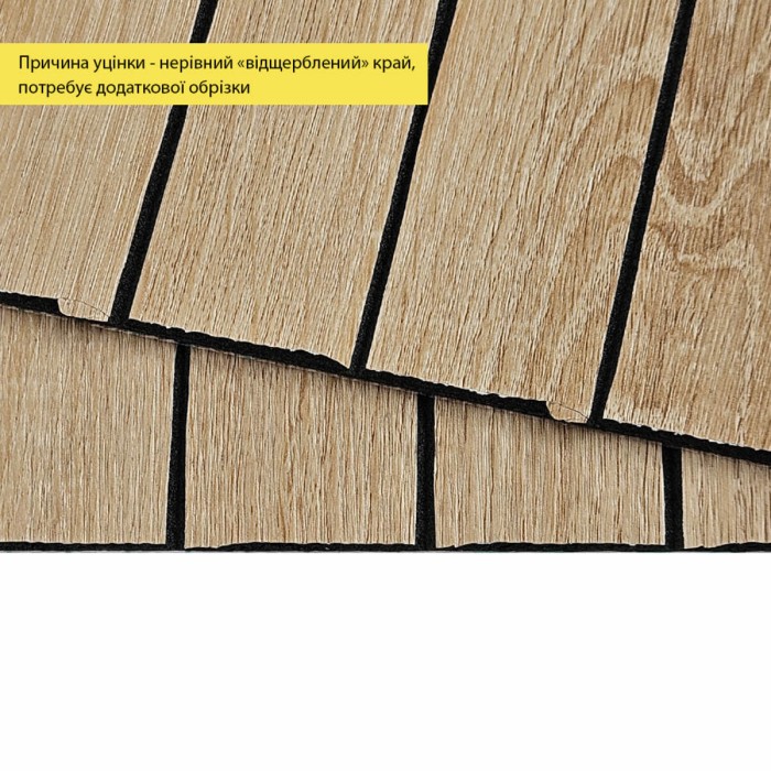 УЦІНКА. Покриття вінілове самоклеюче 3D рейки 600х600х2,8мм Світлий мигдаль SW-00002964