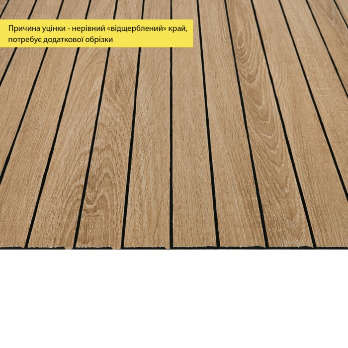 УЦІНКА. Покриття вінілове самоклеюче 3D рейки 600х600х2,8мм Світлий мигдаль SW-00002964