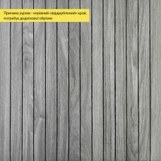 УЦІНКА. Покриття вінілове самоклеюче 3D рейки 600х600х2,8мм SW-00002969