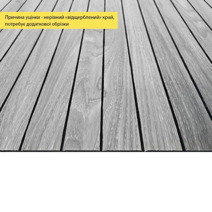 УЦІНКА. Покриття вінілове самоклеюче 3D рейки 600х600х2,8мм SW-00002969