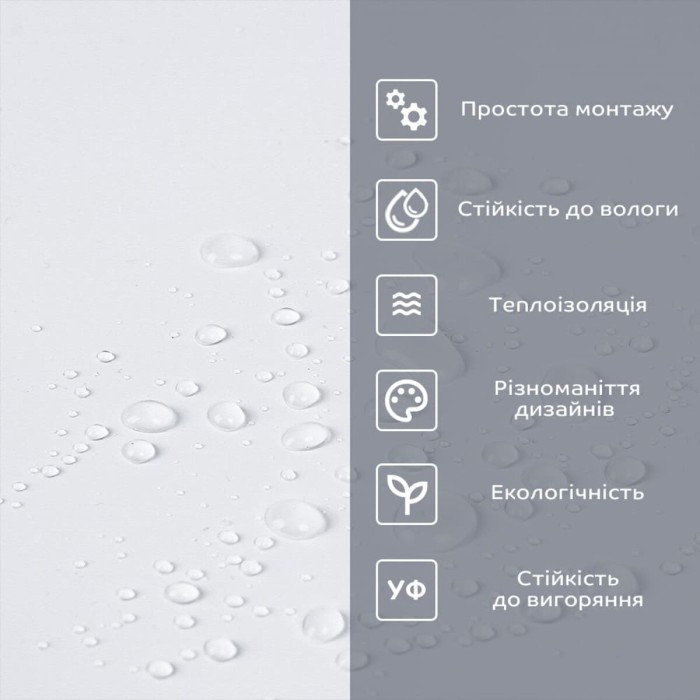 Самоклеюча вініловая плитка в рулоні 600х3000х2мм Мат SW-00002973