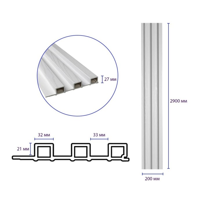 Рейка декоративна WPC стінова 200х27х2900мм SW-00003005