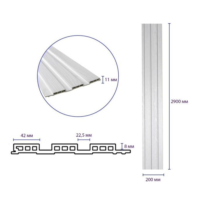 Рейка декоративна WPC стінова 200х11х2900мм SW-00003011