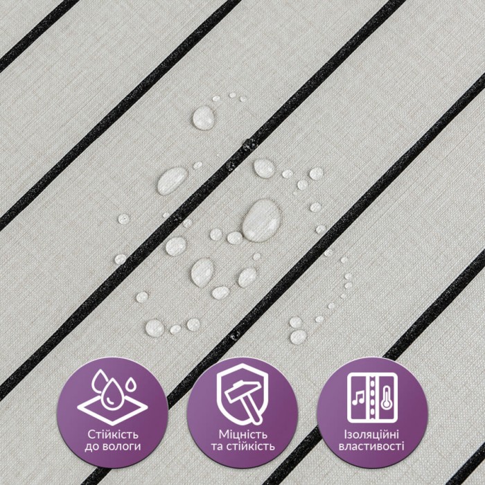 Покриття вінілове самоклеюче 3D рейки 600х600х2,8мм SW-00003242