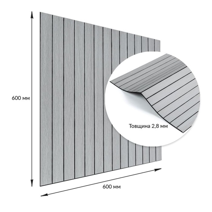 Покриття вінілове самоклеюче 3D рейки 600х600х2,8мм SW-00003243
