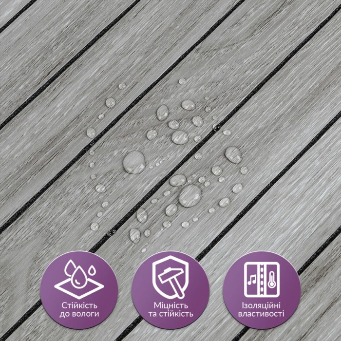 Покриття вінілове самоклеюче 3D рейки 600х600х2,8мм SW-00003247