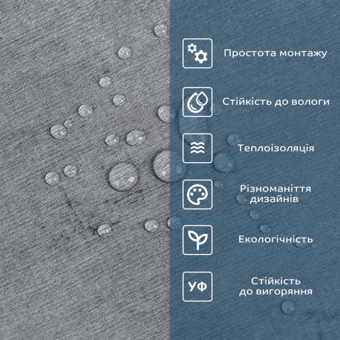 СВП-110 Самоклеюча вінілова плитка 600х300х1,5мм МАТ ціна за 1 шт. SW-00003251