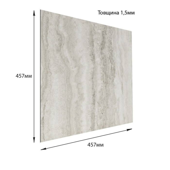 СВП-115 Самоклеюча вінілова плитка 457х457х1,5мм МАТ SW-00003255