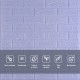 3D панель самоклеюча 700х770х5мм цегла світло - фіолетова (015-5) SW-00000083