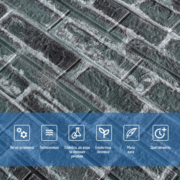 Декоративна 3D панель самоклейка 700х770х5мм Цегла сіра Катеринославська (042) SW-00000039