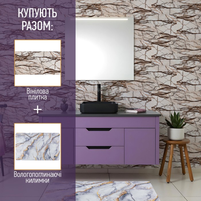 Самоклеюча вінілова плитка 600х300х1,5мм, ціна за 1 шт. (СВП-109) Глянець SW-00000498