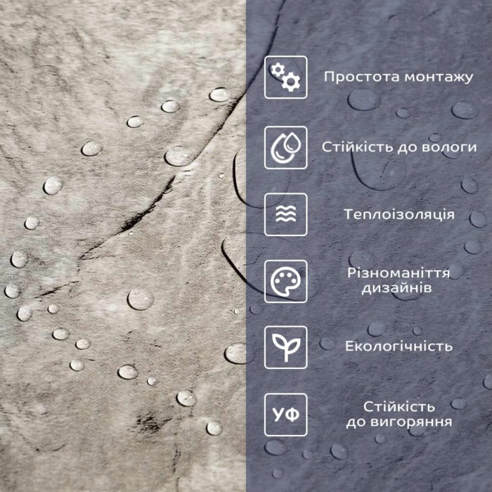 Самоклеюча вінілова плитка 600х300х1,5мм Сріблястий мармур, ціна за 1 шт. (СВП-103) Глянець SW-00000290