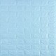 3D панель самоклеюча 700х770х7мм цегла Блакитна (005-7) SW-00000658