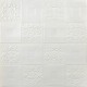 Самоклеюча декоративна настінно-стельова 3D панель 700х700х3мм Білий(114-3) SW-00000697