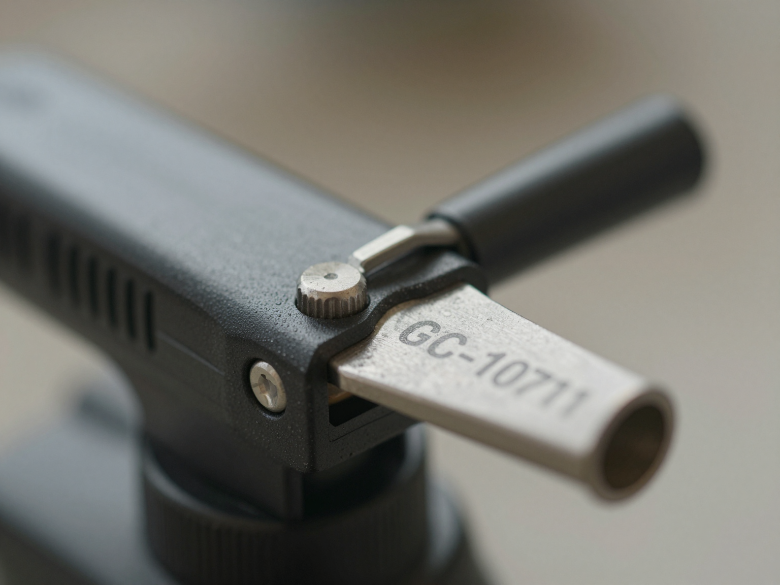 Металошукач, металодетектор GC-1071