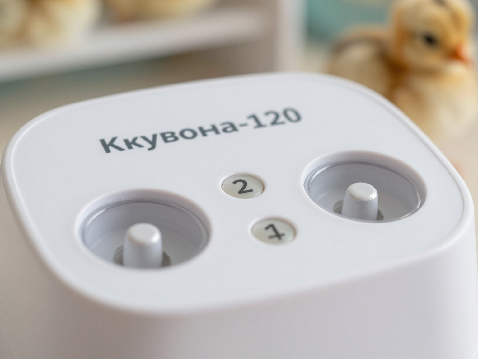 Інкубатор Квочка-120 (72), ручний переворот, цифровий, литий пінопластовий корпус, 4 лампочки