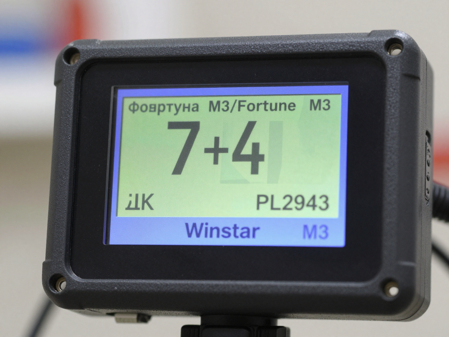 Металошукач Фортуна М3/Fortune M3 корпус PL2943, великий ЖК-дисплей 7*4 Winstar