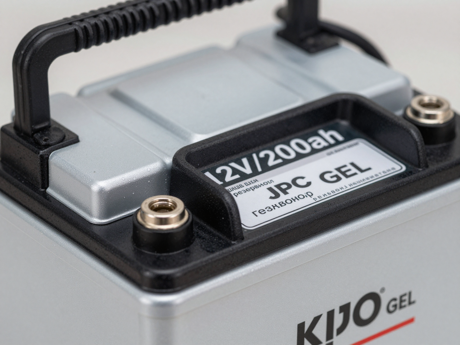12V/200Ah Акумуляторна батарея гелева Kijo JPC GEL для резервного живлення